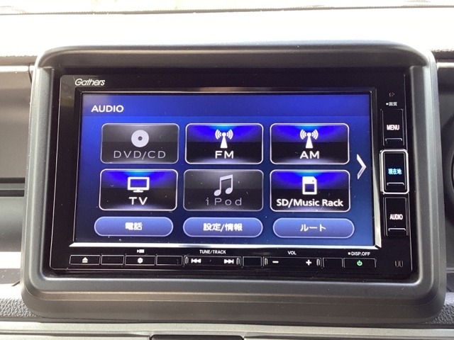 ドライブの必需品。見やすい・使いやすいHonda純正のメモリーナビを搭載。