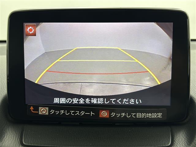 修復歴※などしっかり表記で安心をご提供！※当社基準による調査の結果、修復歴車と判断された車両は一部店舗を除き、販売を行なっておりません。万一、納車時に修復歴があった場合にはご契約の解除等に応じます。