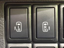 【両側パワースライドドア】スマートキーや運転席のスイッチで後席両側スライドドアの開閉が可能♪電動だから力を入れてドアを開ける必要が無く、小さなお子様でも簡単に開け閉めでき快適です♪