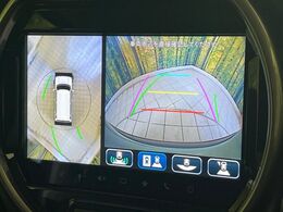 【全方位モニター】専用のカメラにより、上から見下ろしたような視点で360度クルマの周囲を確認することができます☆縦列駐車や幅寄せ時に活躍してくれます♪