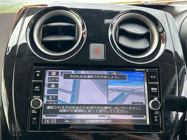 ナビ付きでロングドライブも安心！