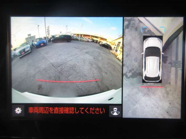 お車を上から見下ろしたような視点で駐車できる便利なパノラミックビューモニターも装備しています！