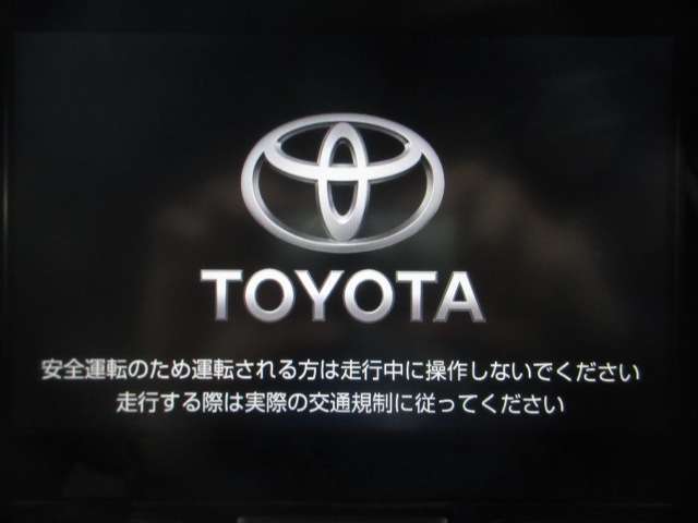 純正ディスプレイオーディオ！CD・DVD再生やフルセグTV視聴、BT・USB接続とドライブが盛り上がりますね！