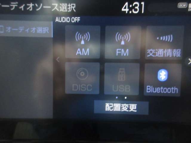 純正ディスプレイオーディオ！CD・DVD再生やフルセグTV視聴、BT・USB接続とドライブが盛り上がりますね！