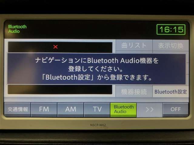 ラジオ、ワンセグテレビ、CD再生、SD再生(音楽)、Bluetoothオーディオが使用可能です。詳しい仕様については、展示店舗までお尋ねください。