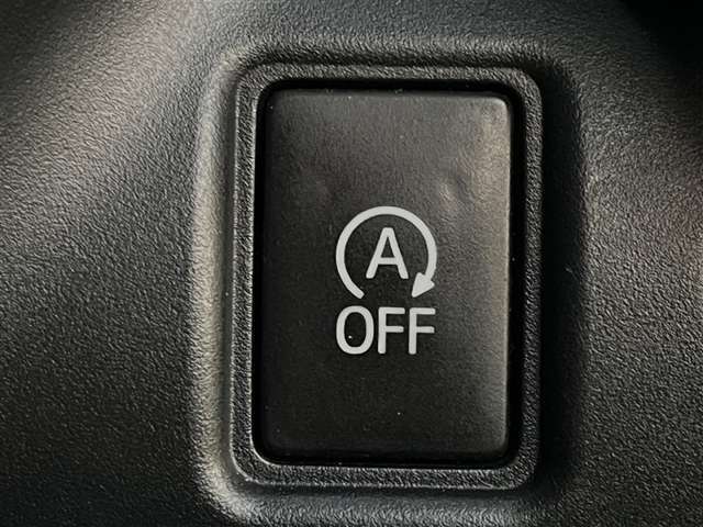 アイドリングストップ機能がついているので、停車時にエンジンを止めて燃料消費を抑えます。環境にもお財布に優しいですね♪