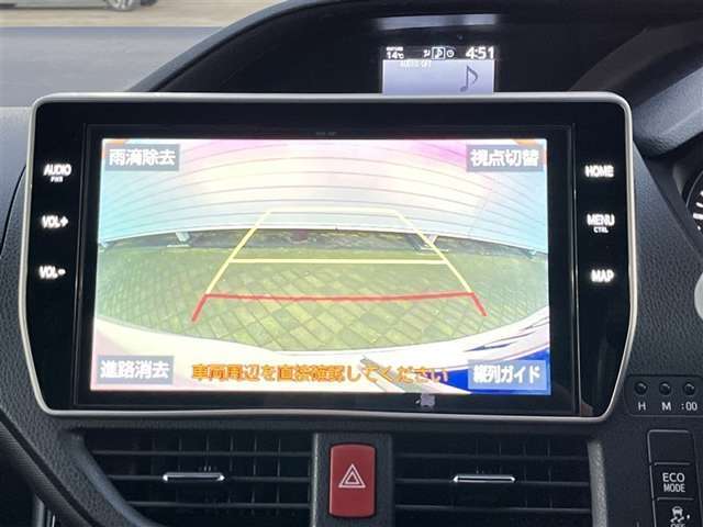 狭い駐車場や立体駐車場などもリアルに映るバックガイドモニター付でラクラク駐車♪