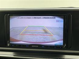 【バックカメラ】駐車が苦手な方でも映像で後方の安全確認もしっかり♪見えない死角の部分や距離感などモニター確認することが可能です！