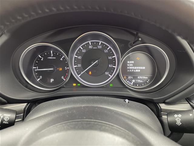 【スピードメーター】メーターがシンプルで見やすく運転しやすいですね！