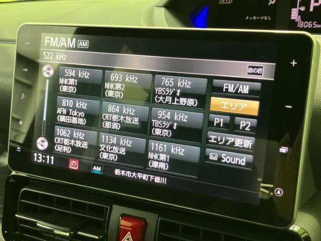 ナビ、ドラレコ、ETC、フリップダウンモニター、デジタルインナーミラーetc…後付け可能です！オプションも豊富に取り揃えておりますのでご安心ください！