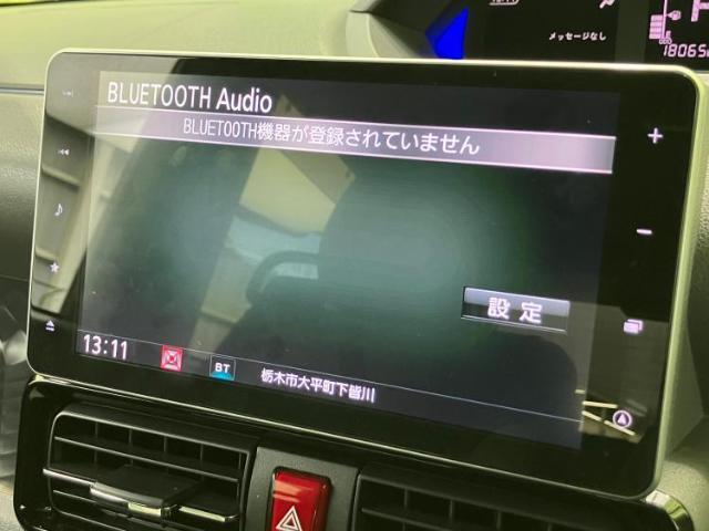 分割でのお支払いをご検討のお客様！まずはお見積りだけでも是非お問い合わせください！お客様に最適なお支払いプランをご提案いたします！