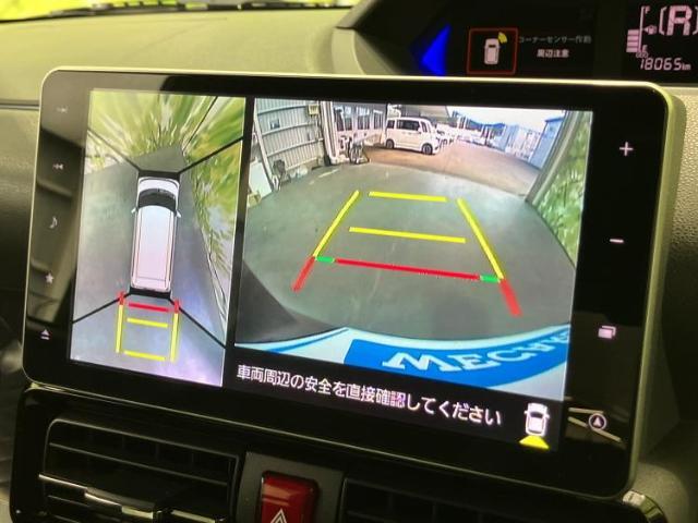 ご購入後の車検やメンテナンスもWECARSにお任せください！自社で整備から修理まで行っておりますので、ご納車後のアフターフォローもお任せください！