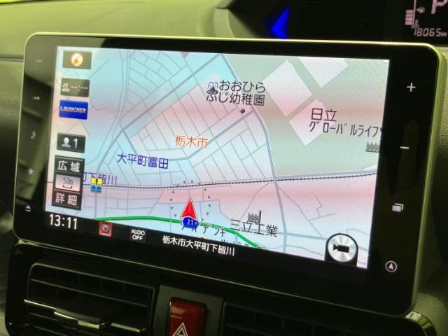 今の愛車いくらで売れるの？他社で査定して思ったより安くてショック・・・そんなお客様！是非一度WECARSの下取価格をご覧ください！お客様ができるだけお得にお乗り換えできるよう精一杯頑張ります！