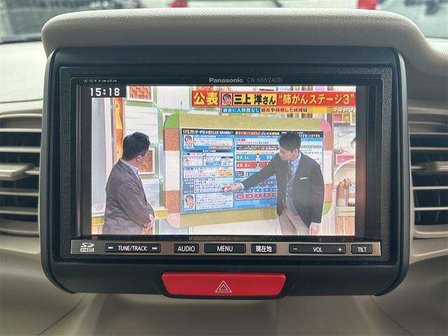 TVフルセグ