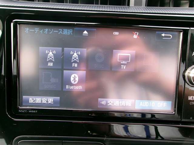 オーディオソースです！