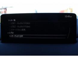 いざというときに頼れる最長3年の長期保証もご用意しております。困った時に安心してお使いいただけるように、免責金や工賃のお客様負担もございません。ご不明な点がございましたらスタッフまでお問い合わせくださ