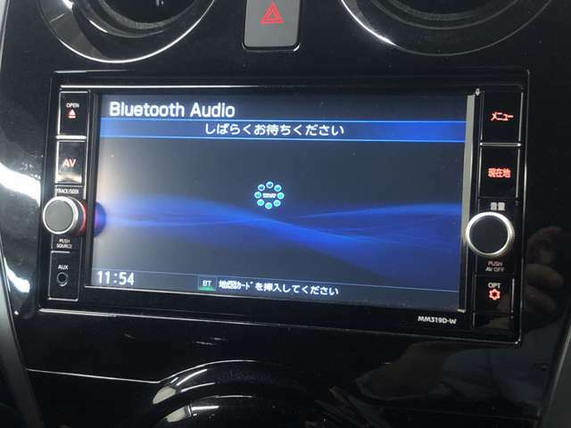 「Bluetooth機能」　お手持ちのスマホに保存した音楽を再生できます♪