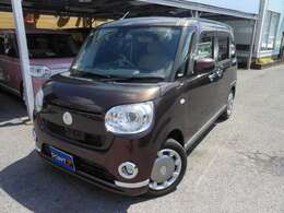 遠方の方、他県の方もご安心ください！日本全国、登録もご納車もOKです！詳細はメールかお電話でお問い合わせください。フリーコール＜0078-6002-840360＞までお気軽にお問い合わせください！