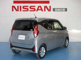 宮崎日産では綺麗な中古車をお客様にお届け致します！