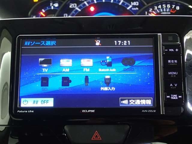 ★大きな画面で見やすいです♪大きな画面で操作もしやすい♪