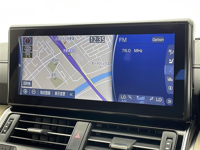 ◆【カーナビ】ナビ利用時のマップ表示は見やすく、いつものドライブがグッと楽しくなります！