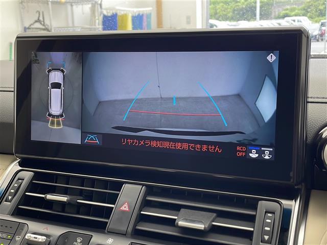 ◆【カーナビ】ナビ利用時のマップ表示は見やすく、いつものドライブがグッと楽しくなります！