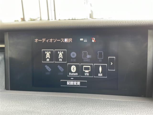 【カーナビ】ナビ利用時のマップ表示は見やすく、いつものドライブがグッと楽しくなります！◆乗って触って体感してみてください！！当社車両は試乗可能です！お気軽にスタッフまでご相談ください！