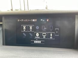 【カーナビ】ナビ利用時のマップ表示は見やすく、いつものドライブがグッと楽しくなります！◆乗って触って体感してみてください！！当社車両は試乗可能です！お気軽にスタッフまでご相談ください！