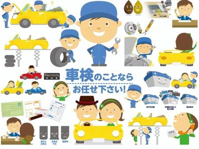 法定24か月点検を実施し、徹底した整備を施した車両をお渡しします。安心してお乗りいただけるよう、確かな品質と信頼性をお約束します。安全性を最優先に考えたサービスで、安心の車検整備をご体験ください。