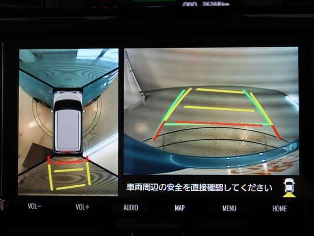 パノラミックビューモニター付きです。車両を上から見たような映像をモニター画面に表示。運転席からの目視では見にくい、車両周辺の状況をリアルタイムでしっかり確認できます。