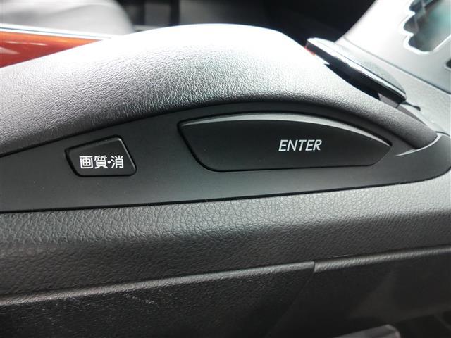 【運転席操作部】快適なドライブを楽しむための機能が装備されています！運転席から触れるので、使いやすいです！除菌プランいれていただくと、さらに清潔で安心していただけます！