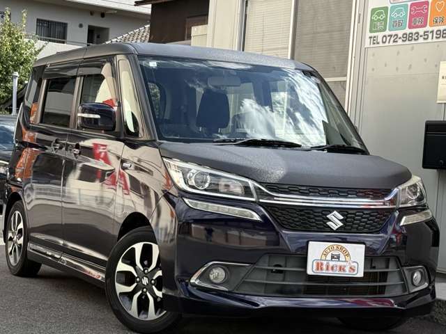 当店は近畿自動車道、八尾インターお降りて10分程で到着します。