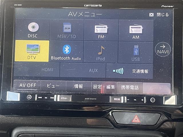 【カーナビ】ナビ利用時のマップ表示は見やすく、いつものドライブがグッと楽しくなります！