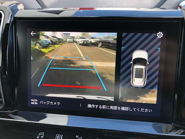 バックカメラが付いております。自動車の死角を映像でサポートしてくれるので、ドライバーに安心の装備です。