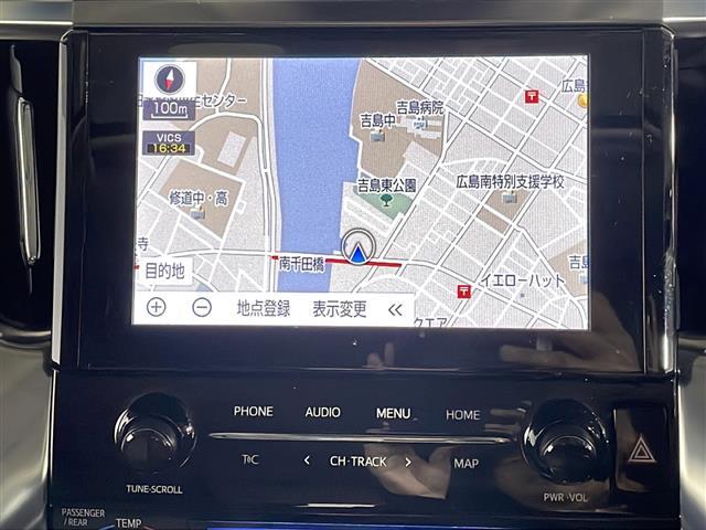 【純正9型ディスプレイオーディオ】スマホに接続すれば「Apple CarPlay」または「Android Auto」から、アプリのナビや電話・メッセージ・音楽などが利用できます！