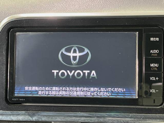 【純正ナビ】人気の純正ナビを装備。オーディオ機能も充実しており、Bluetooth接続すればお持ちのスマホやMP3プレイヤーの音楽を再生可能！毎日の運転がさらに楽しくなります！！
