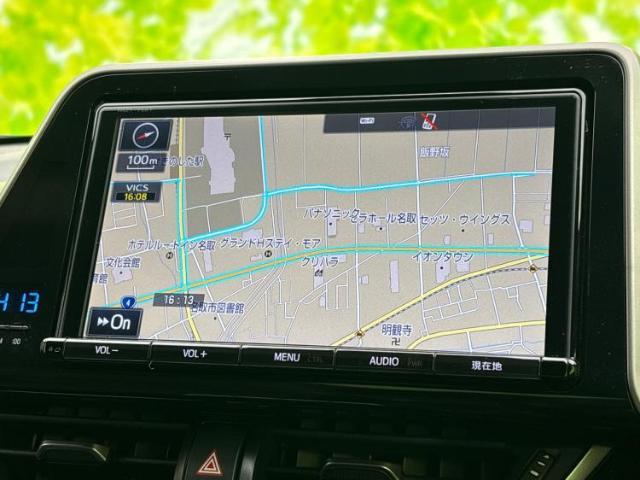 今の愛車いくらで売れるの？他社で査定して思ったより安くてショック・・・そんなお客様！是非一度WECARSの下取価格をご覧ください！お客様ができるだけお得にお乗り換えできるよう精一杯頑張ります！