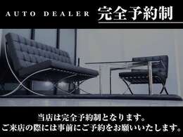【下取り査定】歓迎独自の流通ルート・販売車両の成約率より、輸入車をはじめ国産車・旧車・希少車も高価で下取をさせて頂きます。どんなお車でも、出来る限りの努力をさせて頂きます【買取】