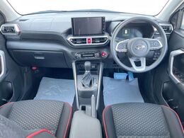 グループ総在庫数約30，000台！！全国の系列店からメーカー・車種問わずご紹介出来るので、あなたにピッタリのお車が見つかるはずです♪まずはお問い合わせ下さい☆