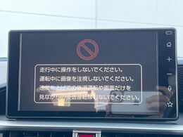 【ディスプレイオーディオ】お手持ちのスマートフォンとの連携で、ナビや音楽再生など各種アプリを使用可能。スマホに近い感覚でお使いいただけます♪