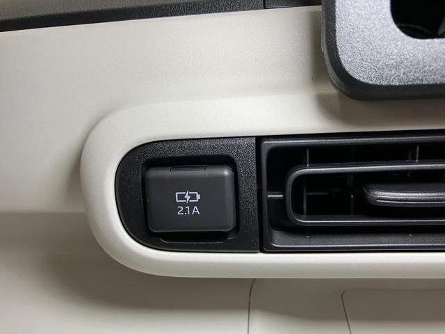 USB接続端子