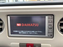 【純正ナビ】人気の純正ナビを装備しております。ナビの使いやすさはもちろん、オーディオ機能も充実！キャンプや旅行はもちろん、通勤や買い物など普段のドライブも楽しくなるはず♪！