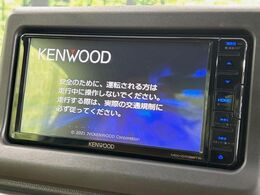 【ナビゲーション】目的地までしっかり案内してくれる使いやすいナビ。Bluetooth接続すればお持ちのスマホやMP3プレイヤーの音楽を再生可能！毎日の運転がさらに楽しくなります！！