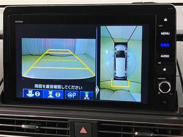 充実の装備が揃った中古車で快適なカーライフを。豊富な機能で便利さを追求し、使いやすさと安心感を提供します。安全性と快適性を追求した整備済み車両で、心地よいドライブをお楽しみください。