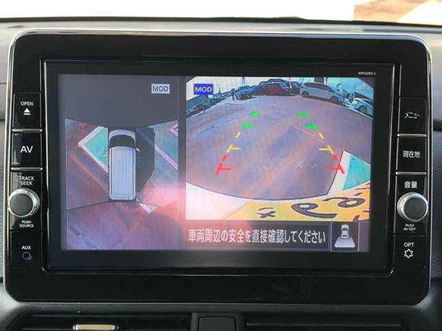 【全方位カメラ】後ろだけではなく、車全体の様子が確認できるので死角が大幅に減少します！駐車が苦手な方にも心強い機能です♪