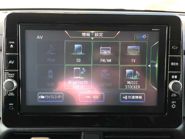 【Bluetooth接続可能メモリーナビ/】便利なアイテム！！カーナビ付き♪遠くのお出かけでもスムーズにご案内します！