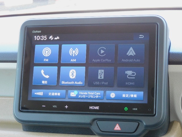 ディーラー装着純正8インチディスプレイオーディオVX-240ZFE（Bluetoothオーディオ・ラジオ）