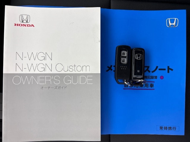 ■スマートキー■キーをポケットなどに入れたまま施錠、開錠をすることが出来ます！