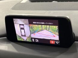 【360°ビューモニター】専用のカメラにより、上から見下ろしたような視点で360度クルマの周囲を確認することができます☆死角部分も確認しやすく、狭い場所での切り返しや駐車もスムーズに行えます。