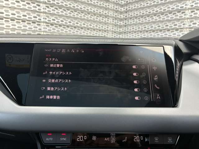 認定中古車だけでなく正規ディーラーならではの特別なご案内のできる新車も多数ございますので是非お気軽にご相談、ご来店くださいませ。